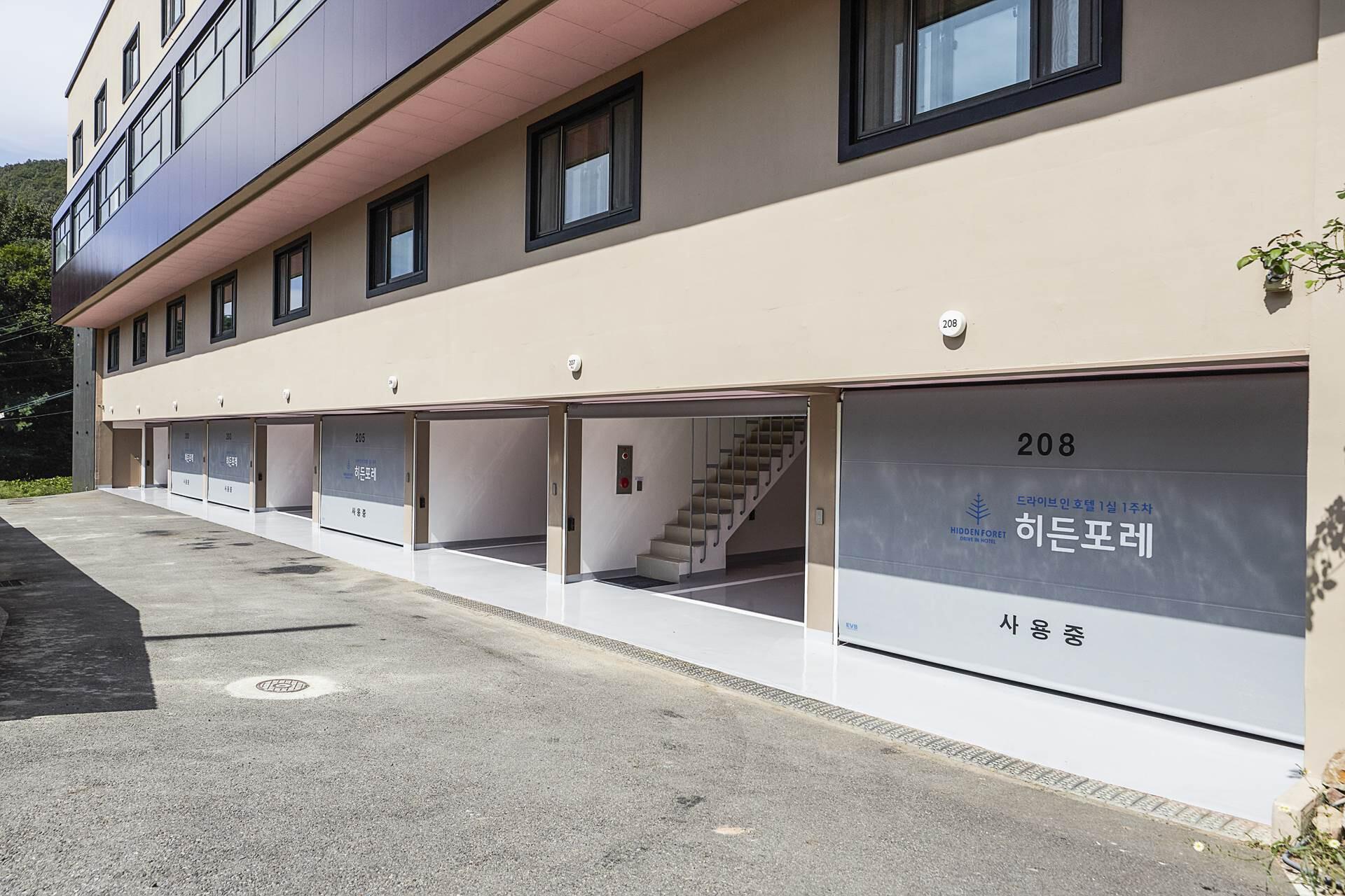 Yangpyeong Hotel Hidden Foret-5