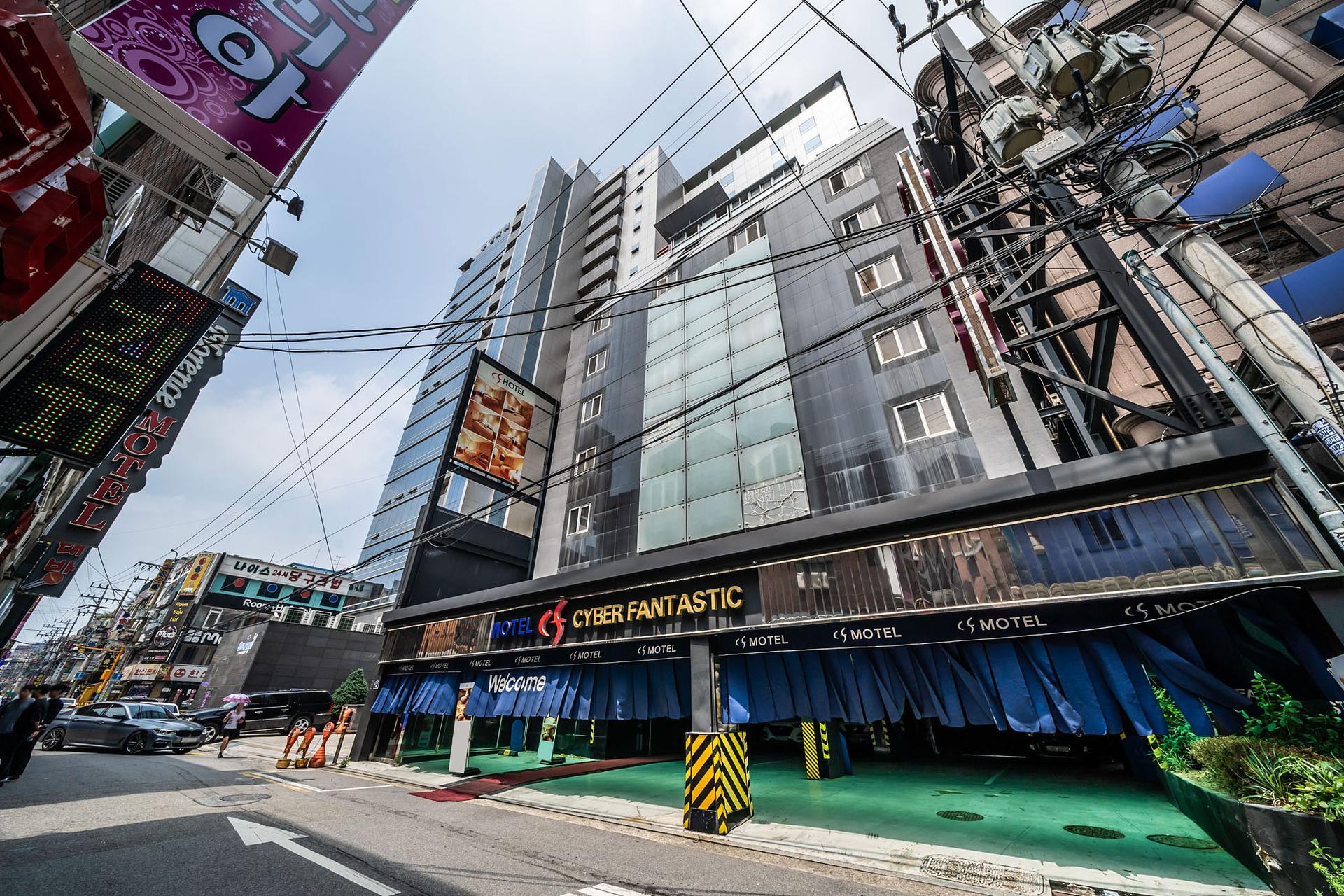 Yeongdeungpo CF-7