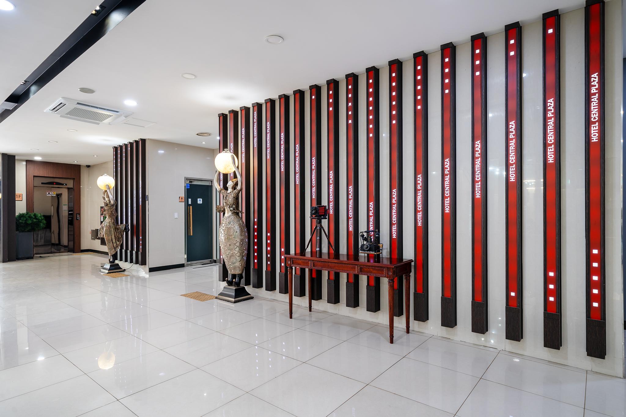 Suwon (Ingyedong) Central Plaza Hotel-22