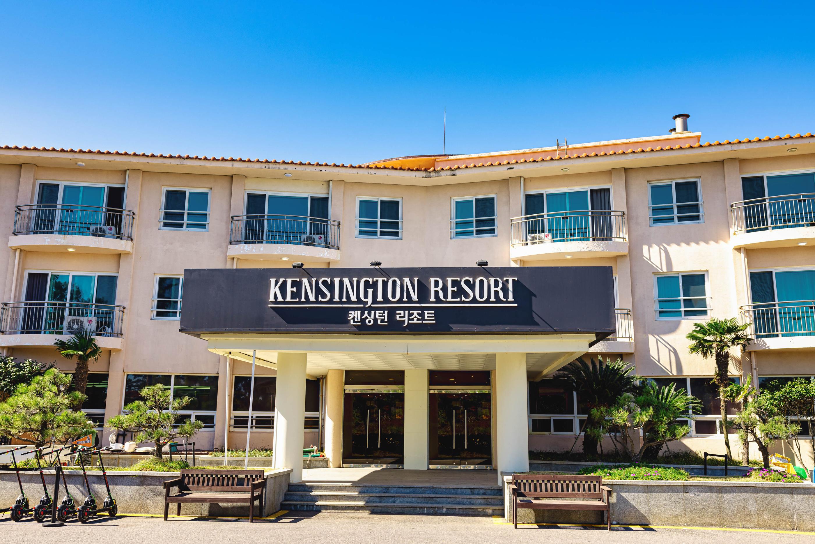 Kensington Resort Jeju Hanlim