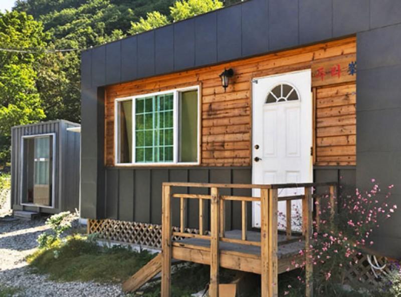 Ulleungdo Yuna Nongwon Pension