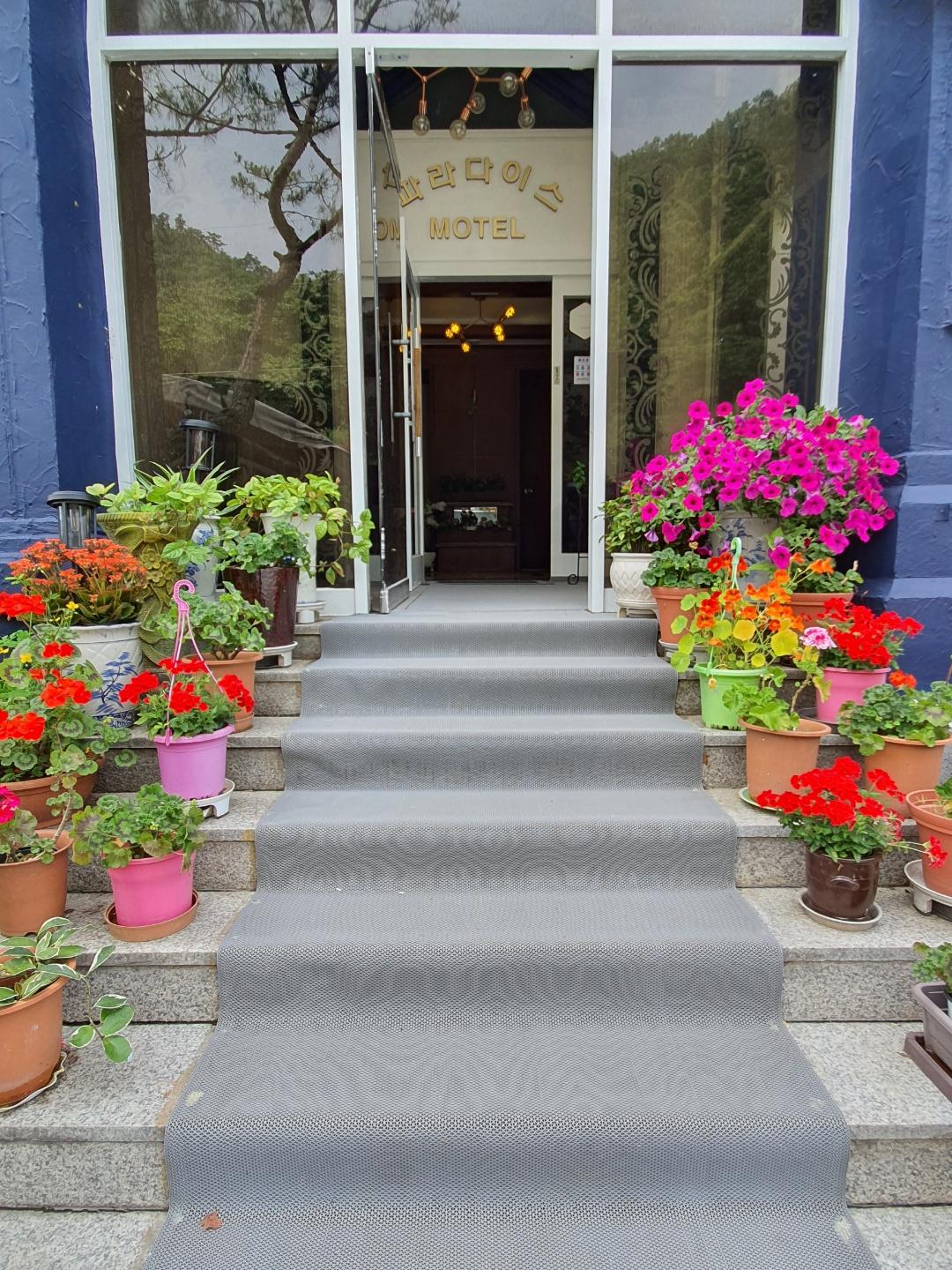 Cheongpyeong Paradise-10