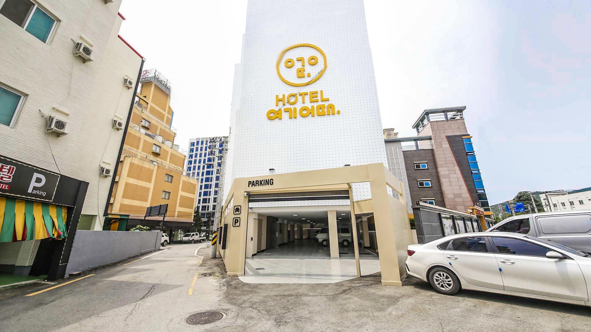 전경