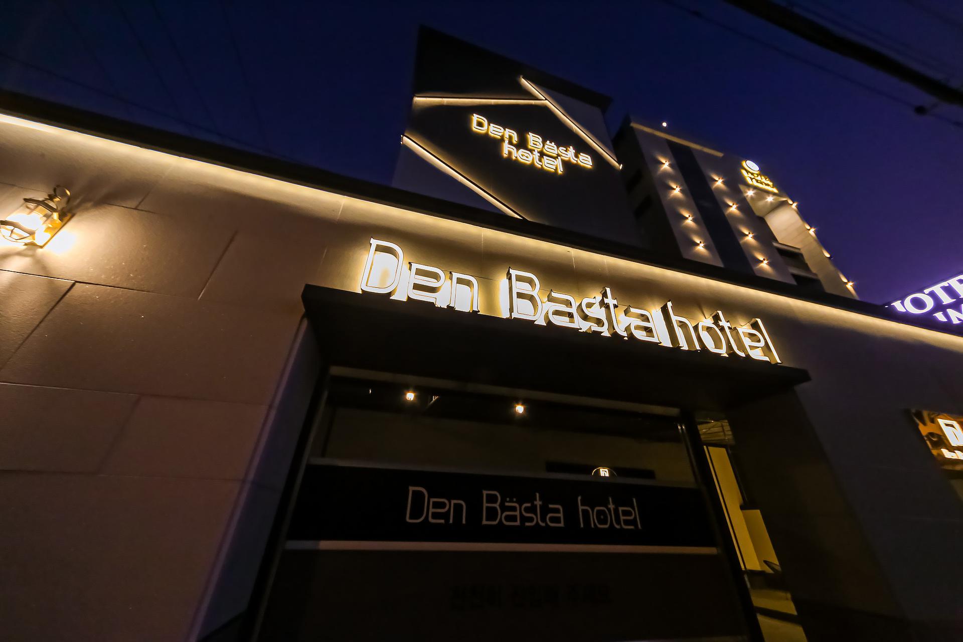Busan Sasnag Den Basta Hotel-19