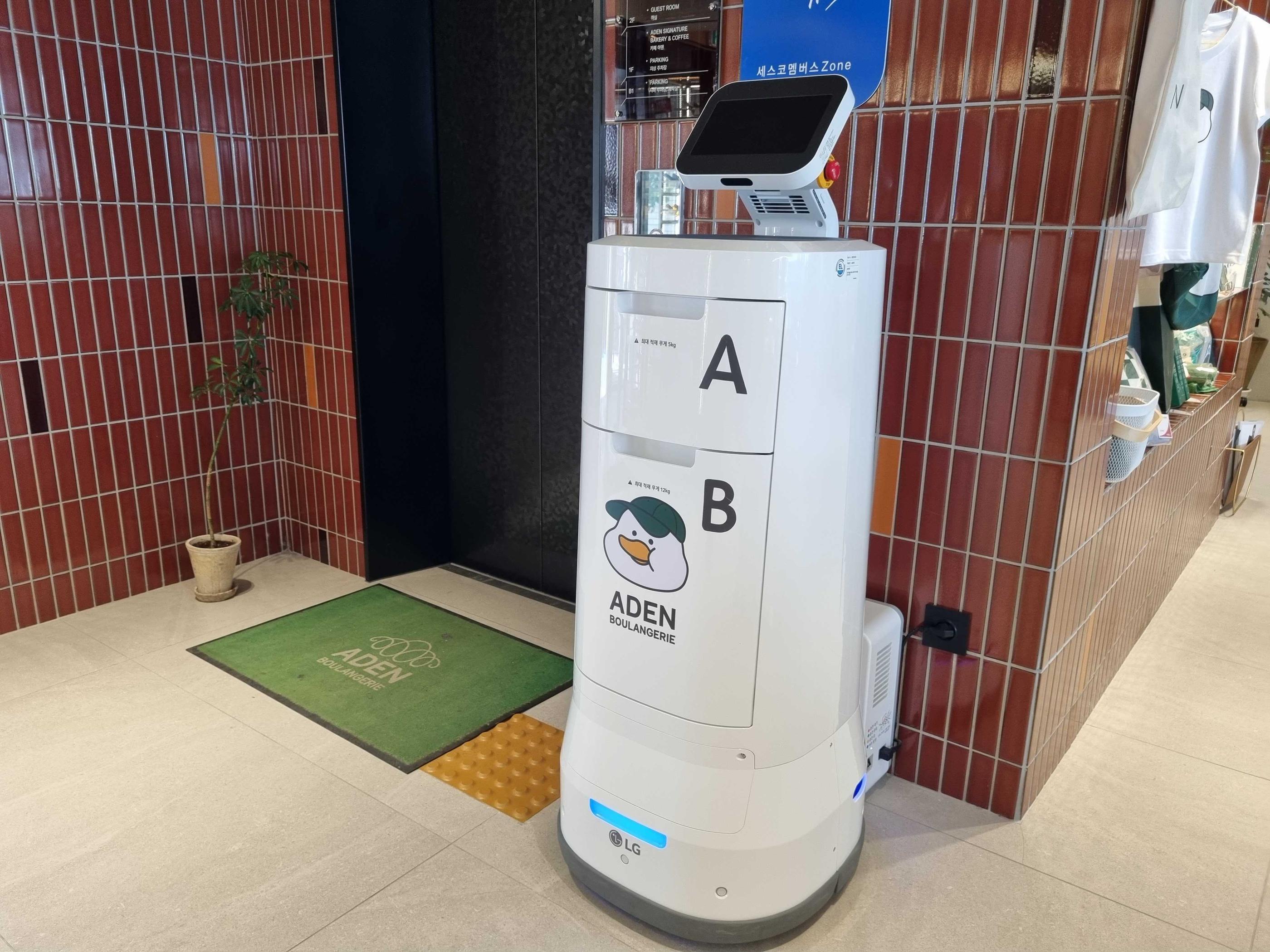 Busan Haeundae Brown Dot Haeundae Branch-8