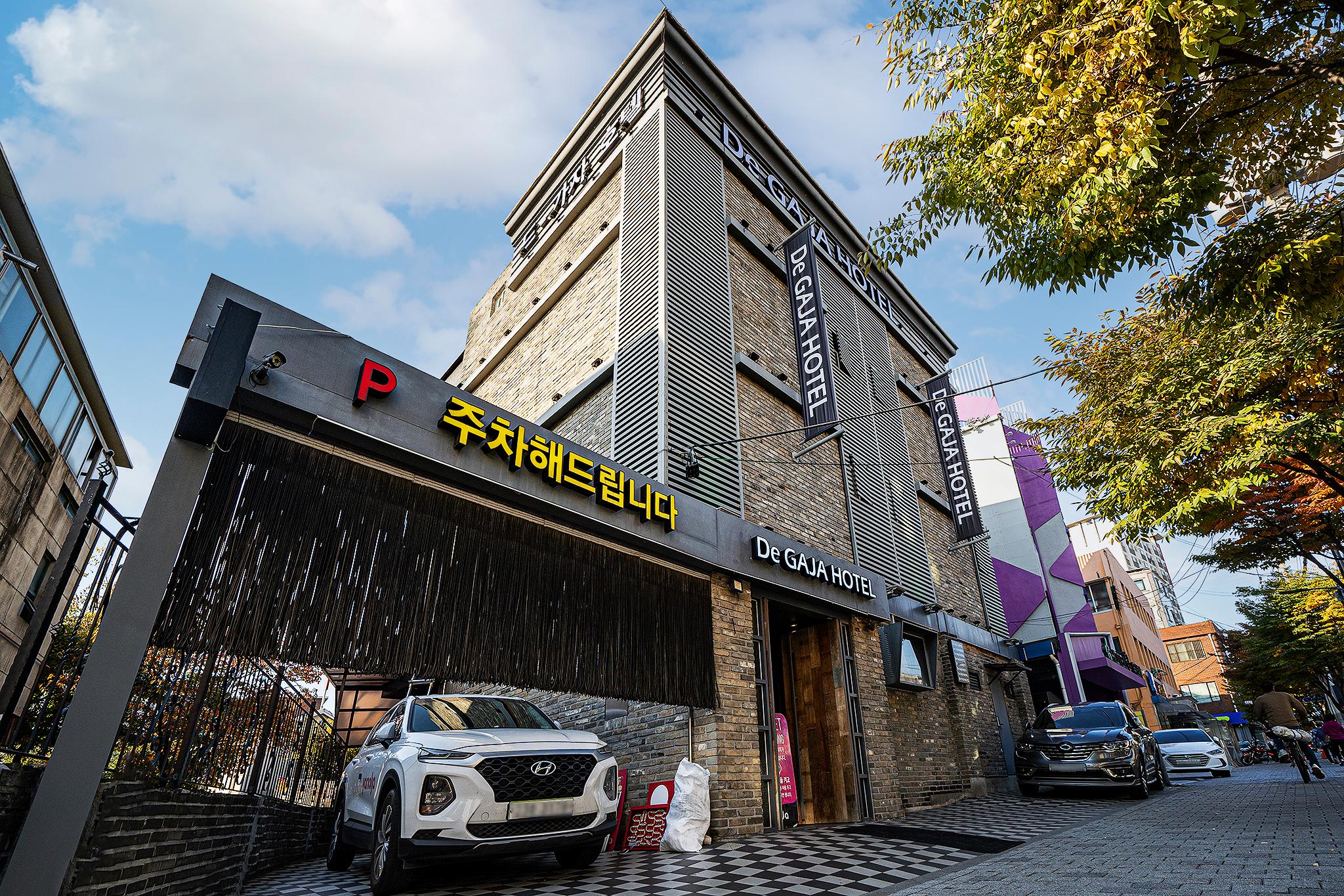 Konkuk University Deugaja-2