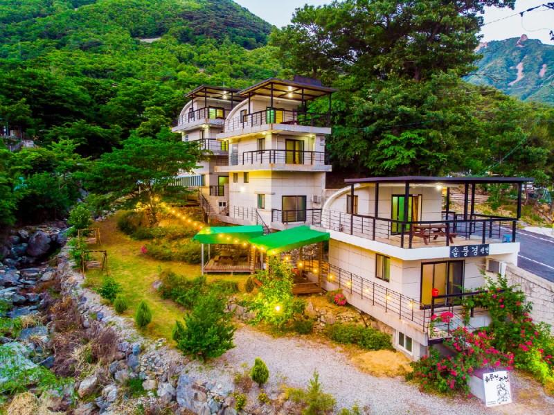 Miryang Solpunggyeong Pension