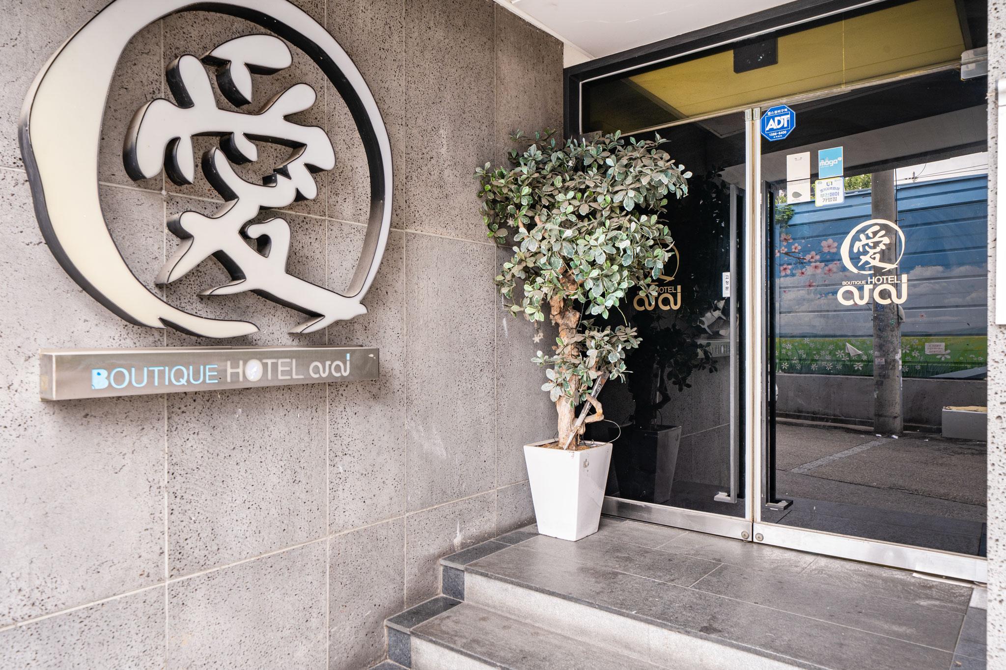 Bucheon Hotel I-10