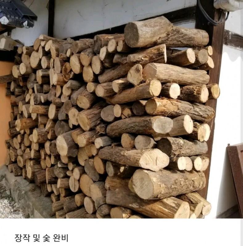 숙소 시설