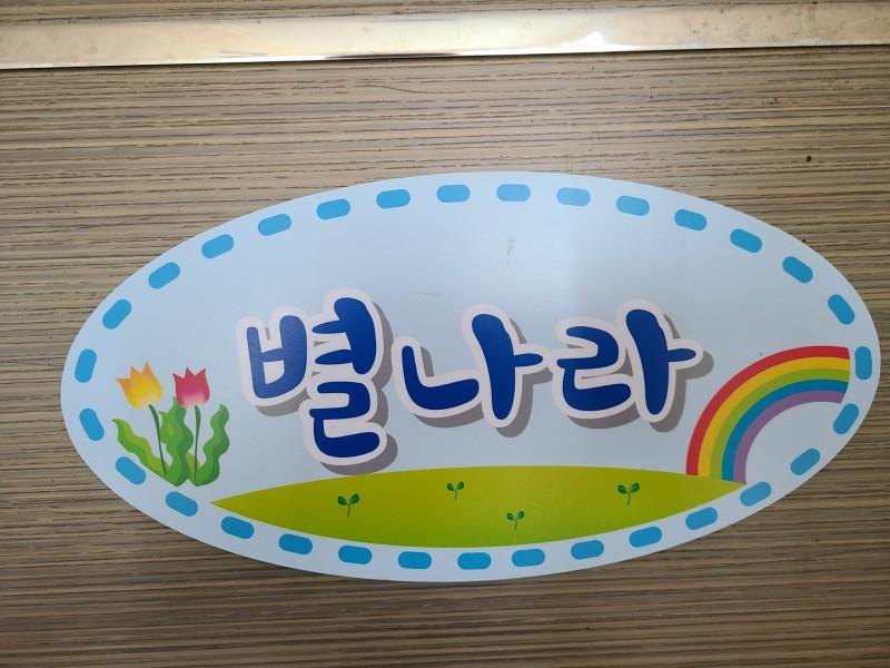 숙소 시설