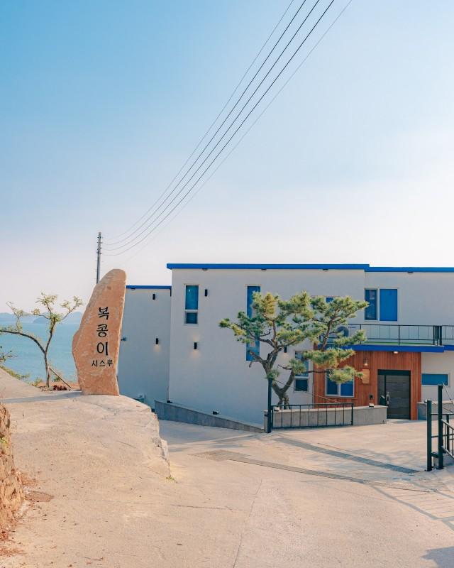 숙소 시설