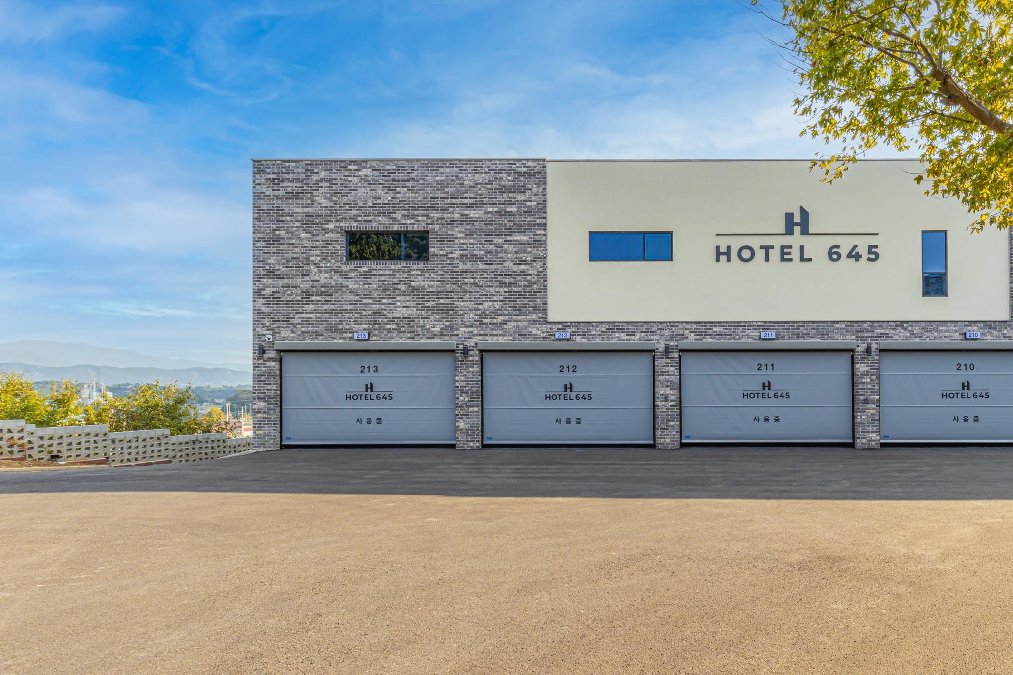 숙소 외관