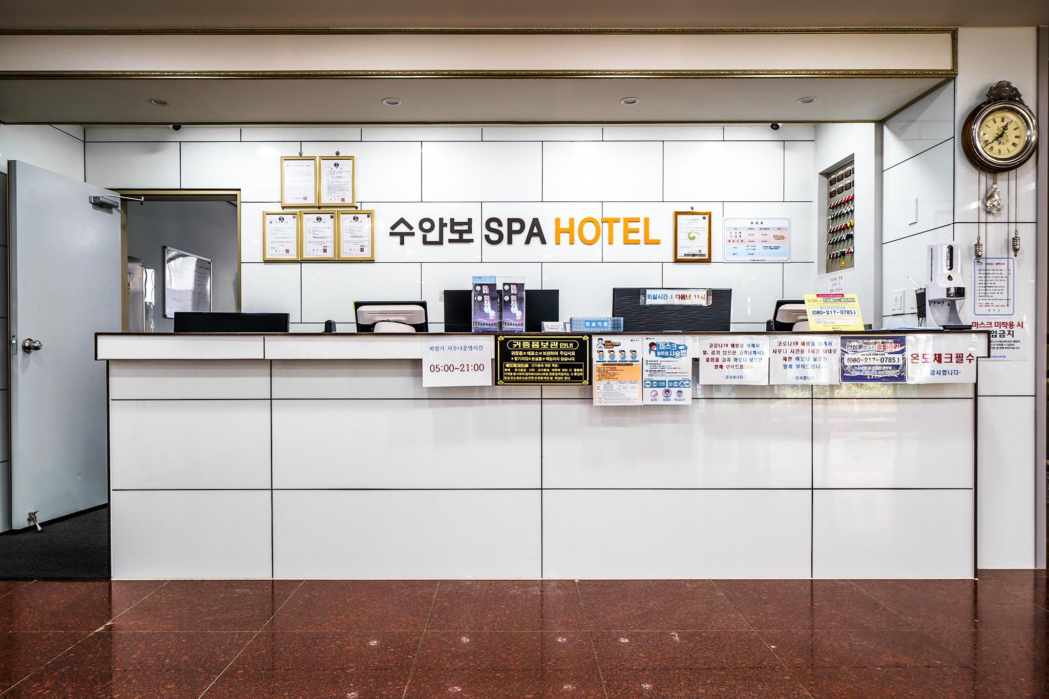 숙소 내부
