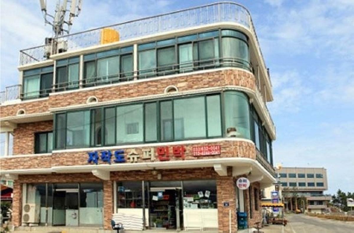숙소 외관