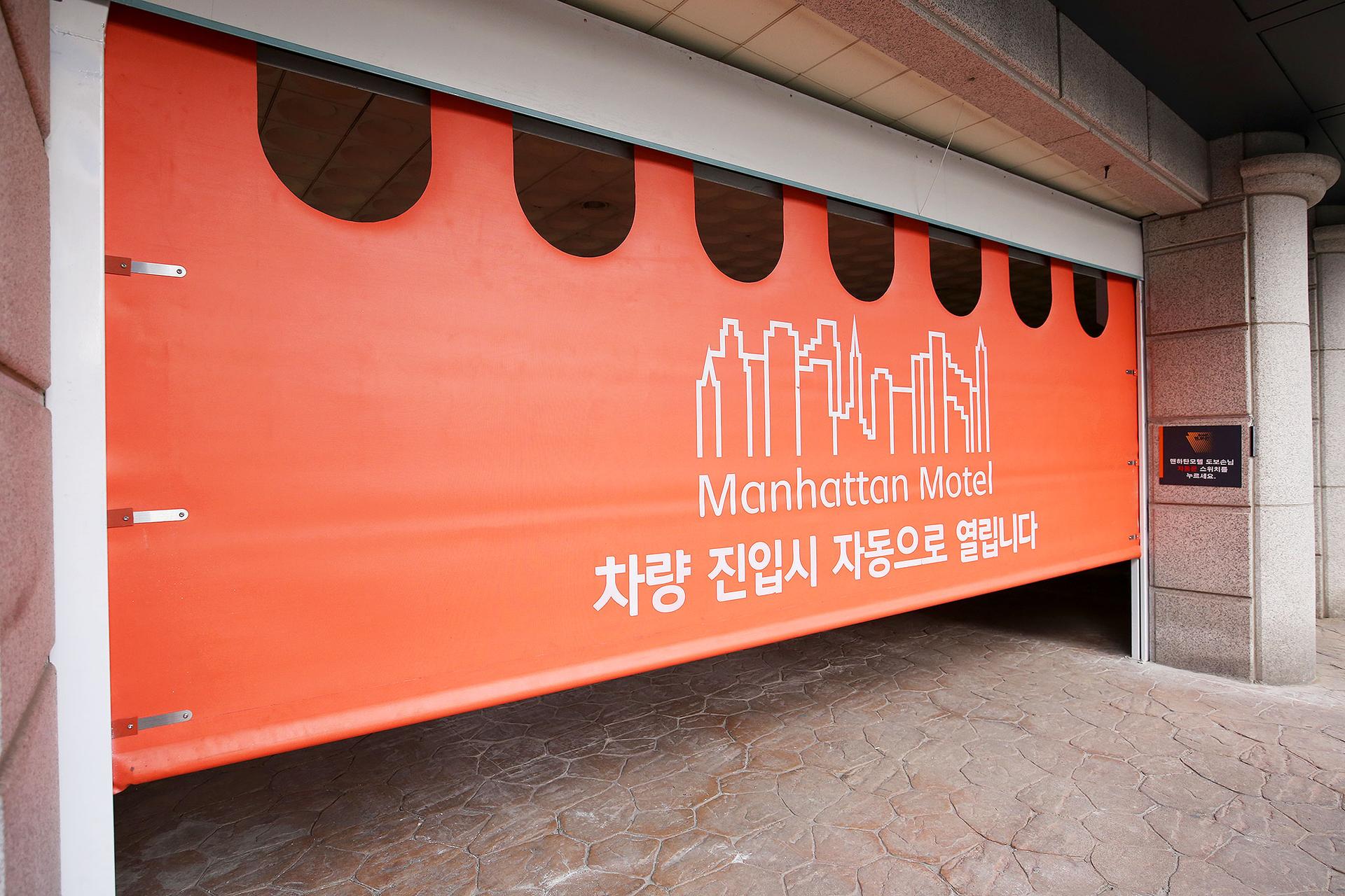 숙소 외관