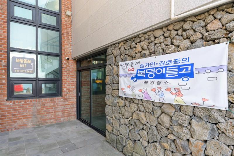 숙소 시설