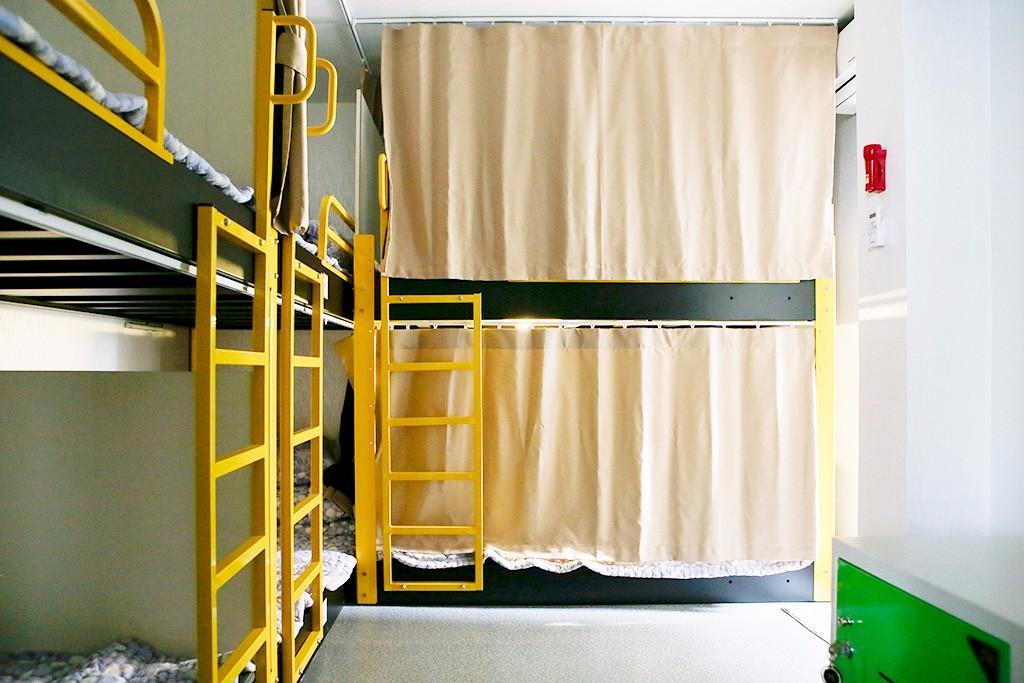 Seoul Dream Guest House
