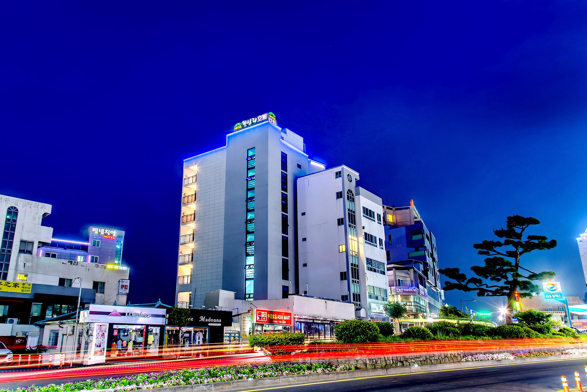 Seogwipo Chilsimni HOTEL