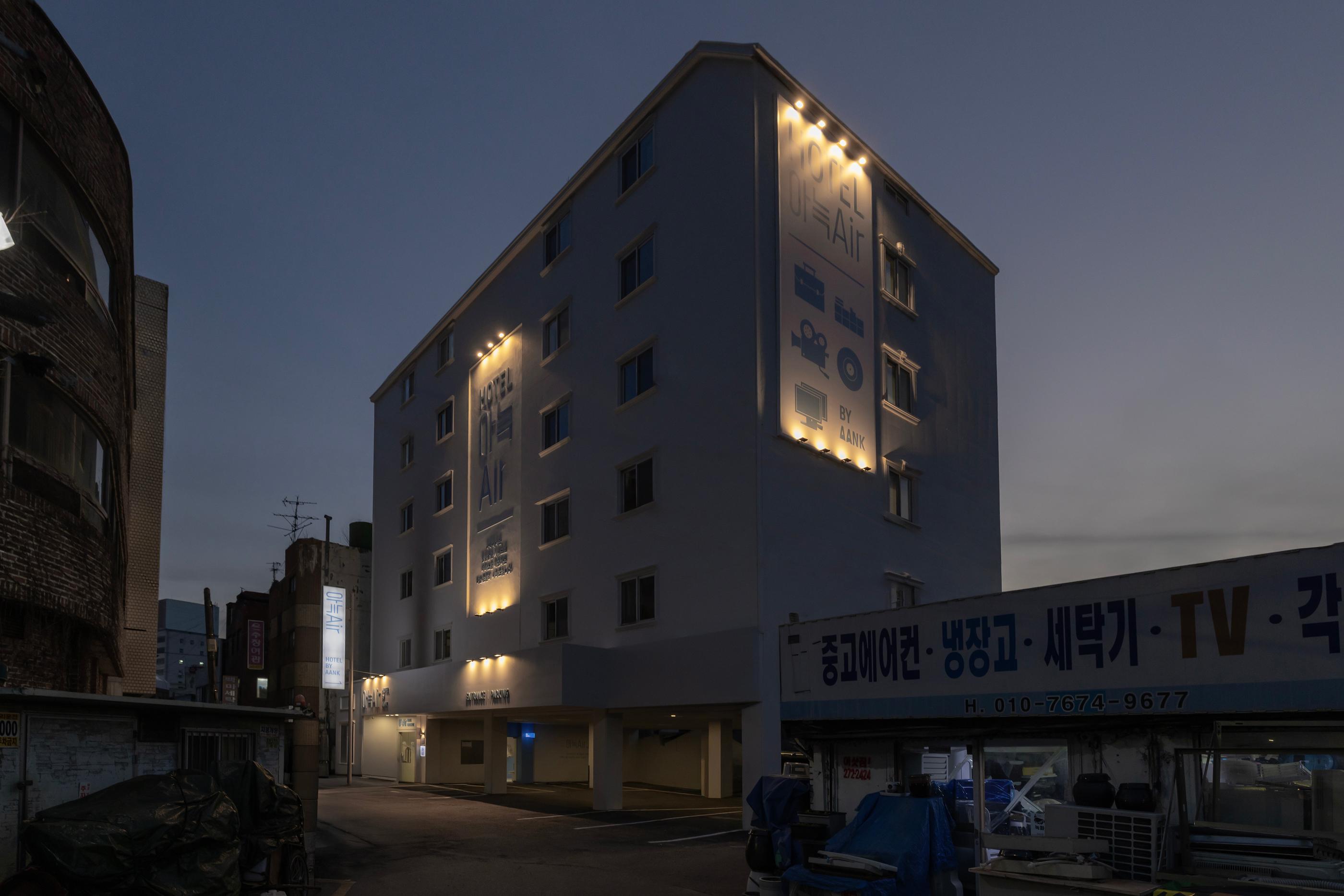 숙소 외관