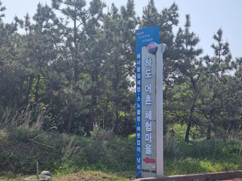 숙소 시설