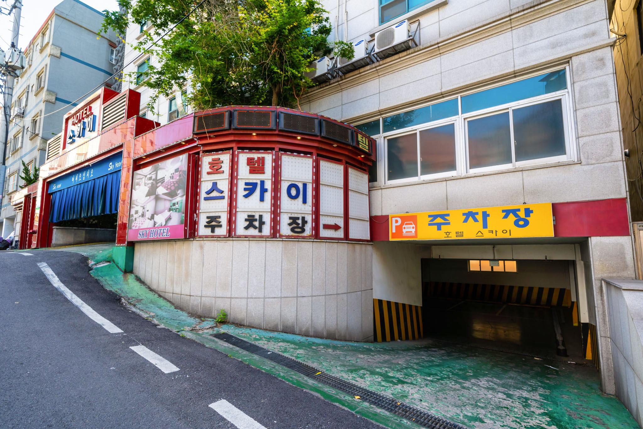 Incheon(Bupyeong) Sky-8