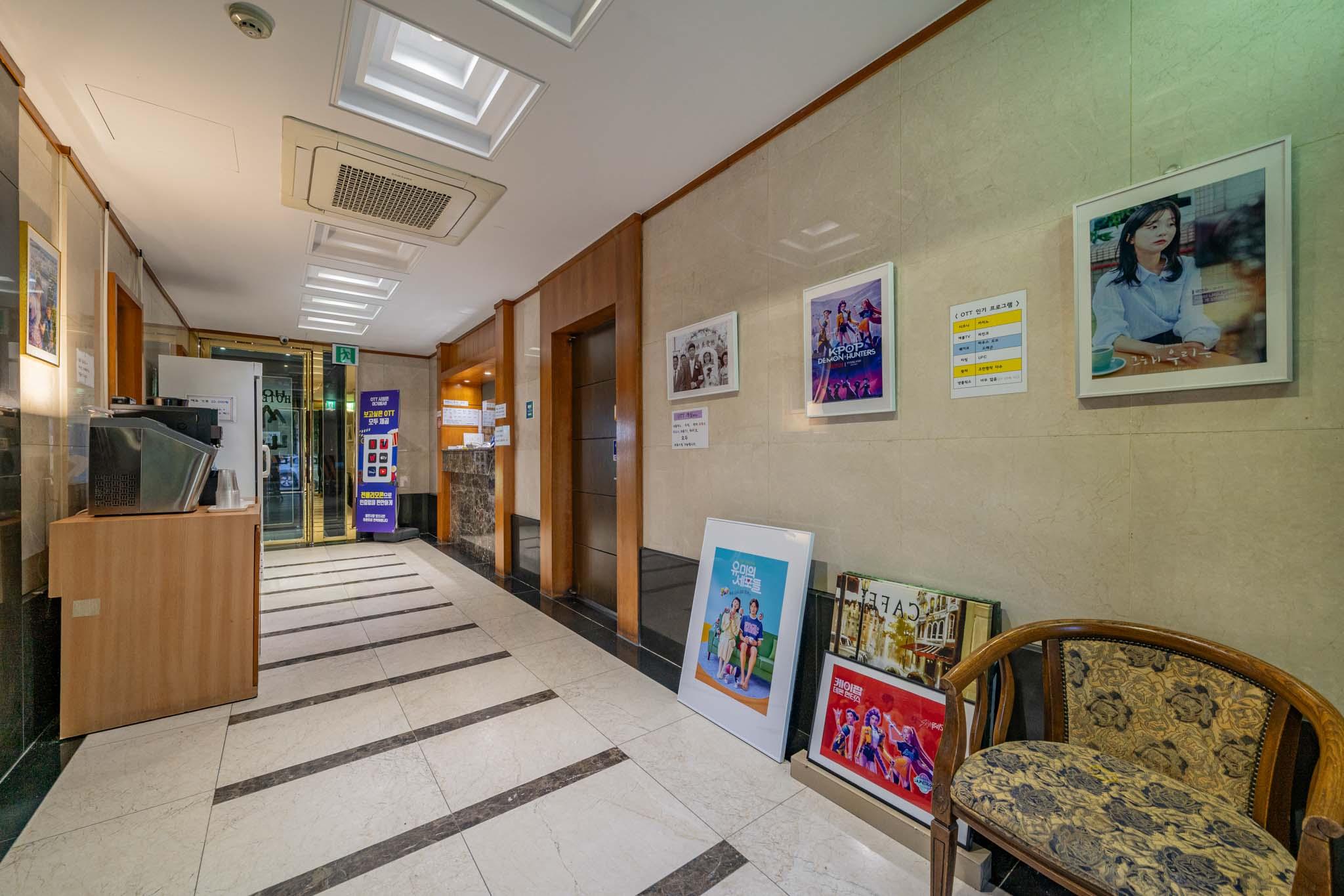 숙소 내부