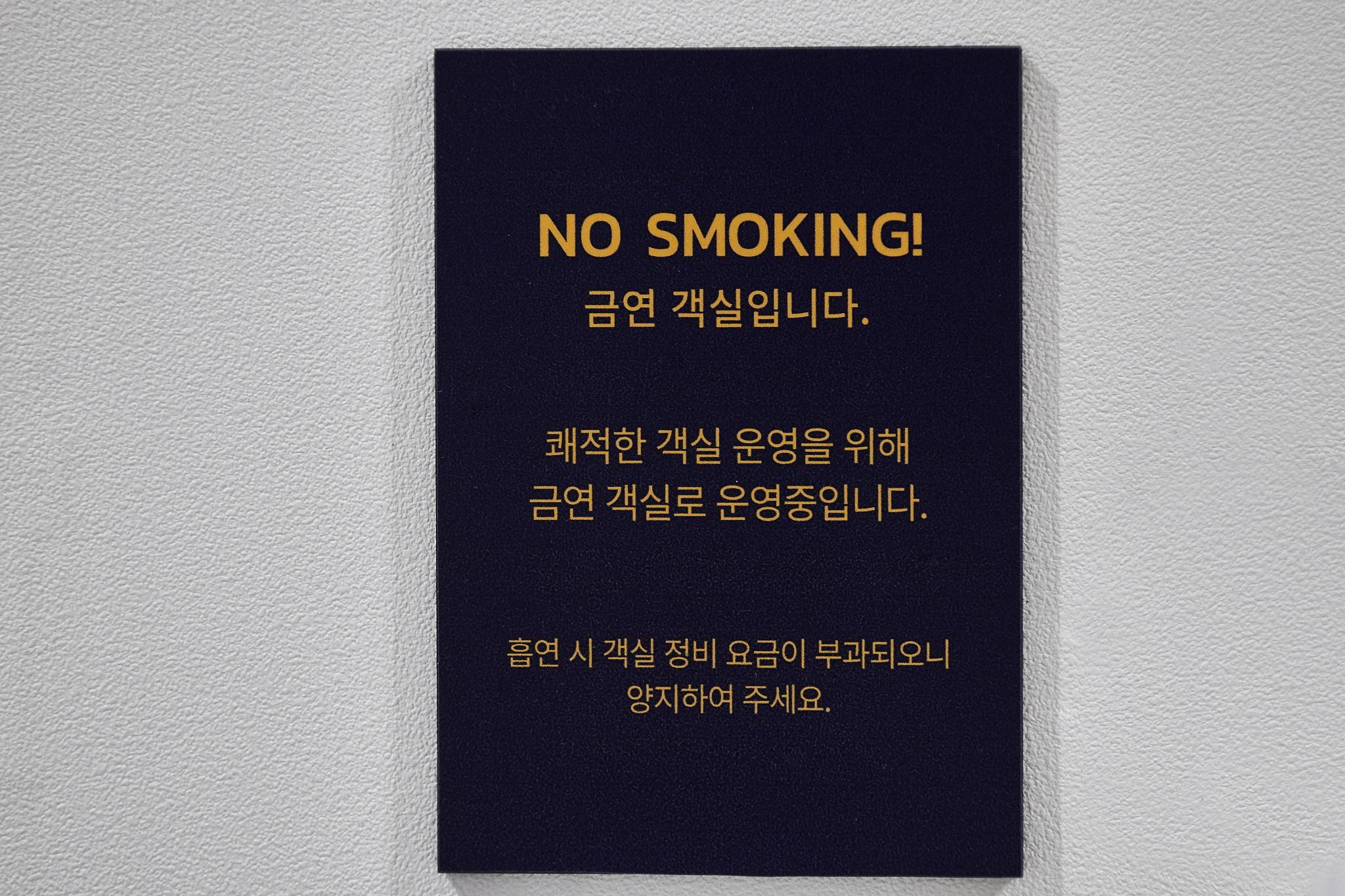 기타