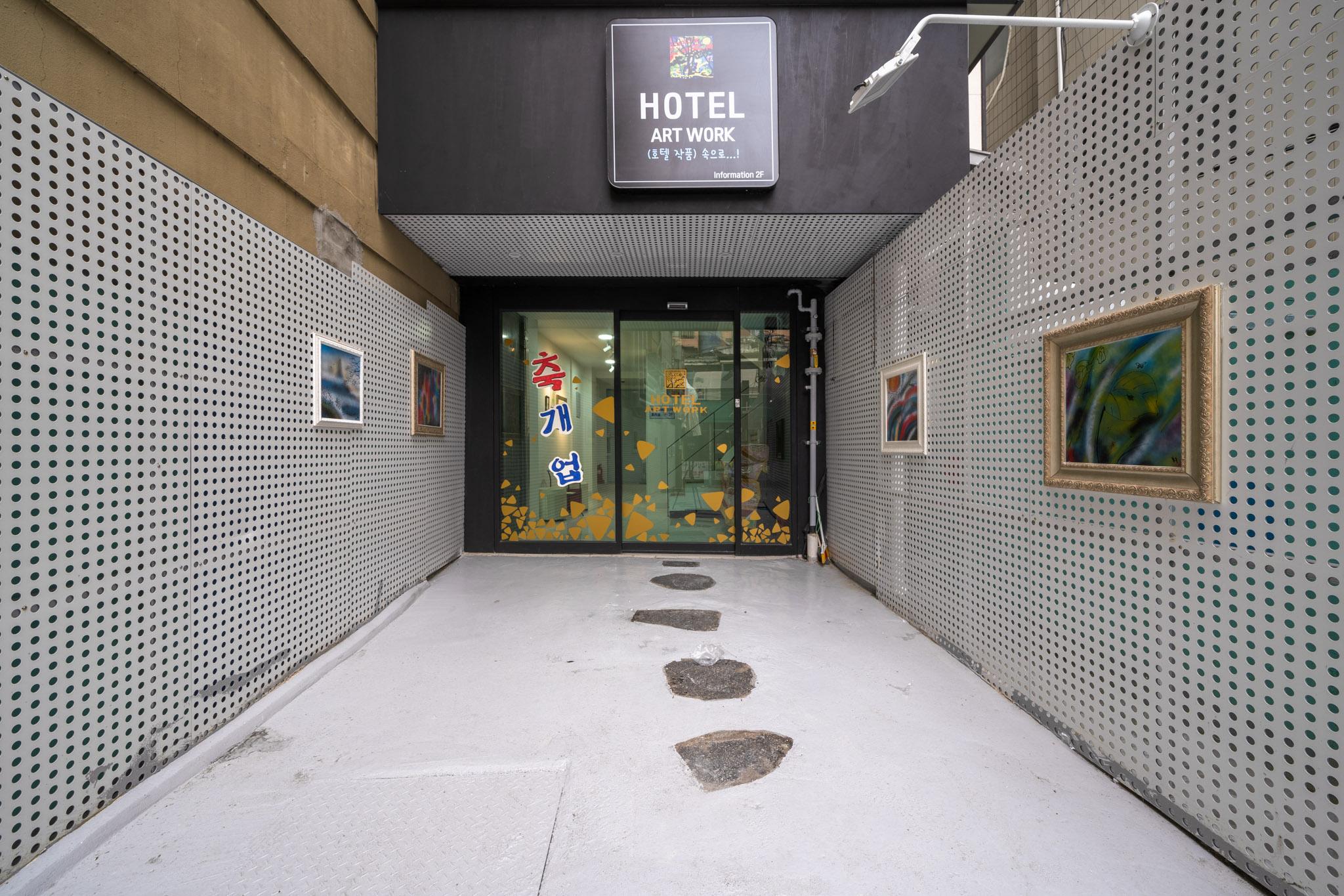 Busan Seomyeon Hotel Artwork-13