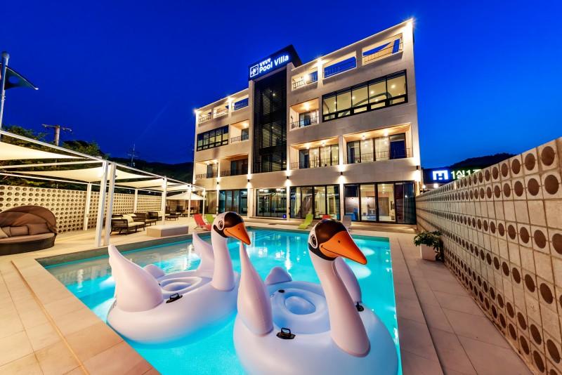 Hapcheon Ylang Ylang Pool Villa