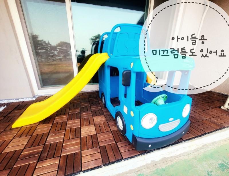 숙소 시설