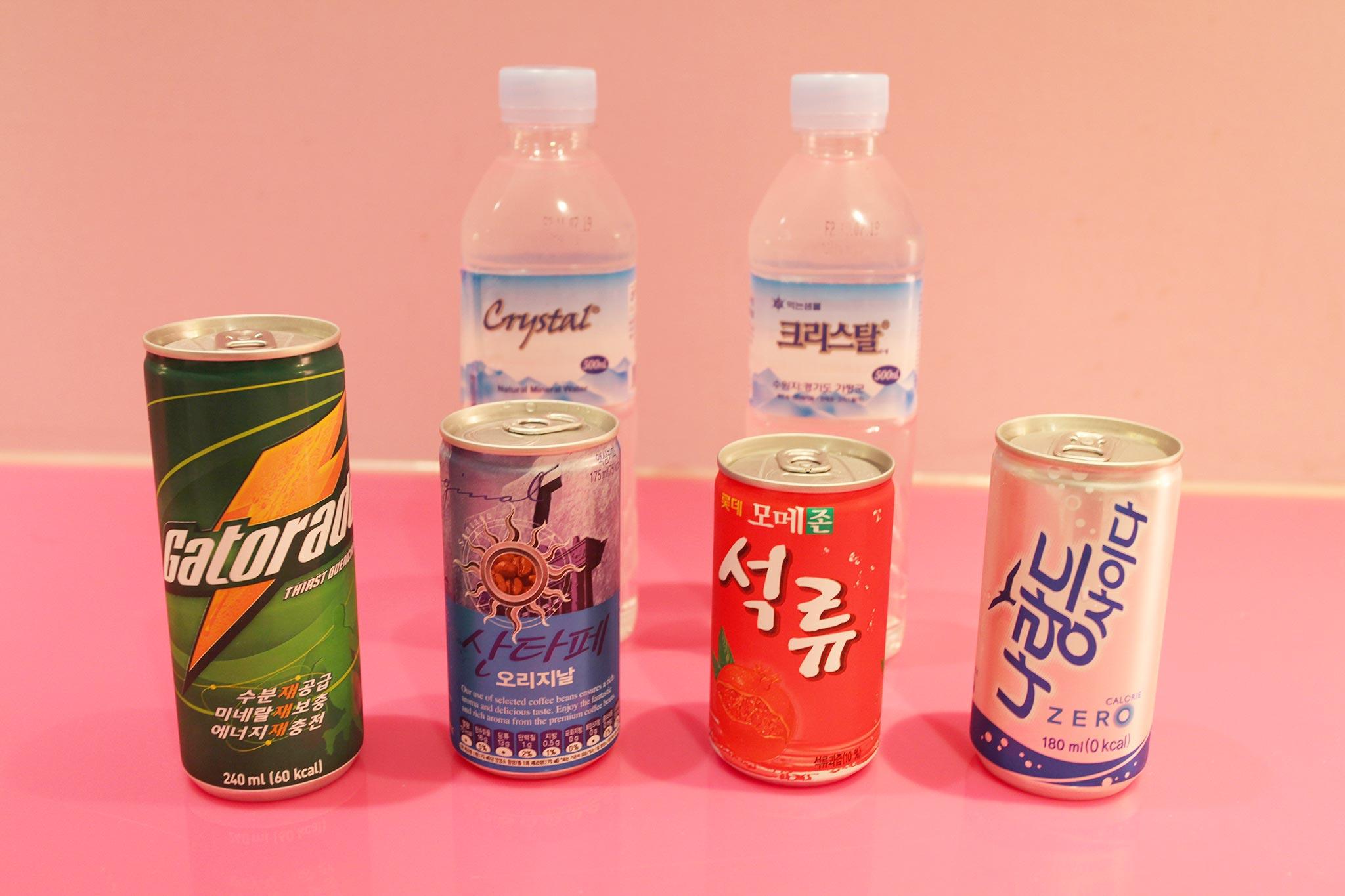 Guri POP-28
