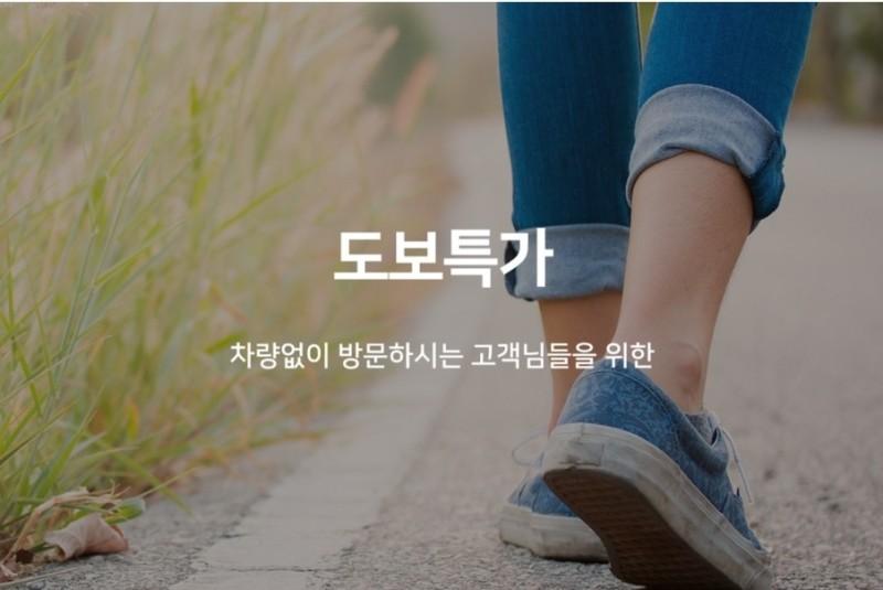 대표 사진