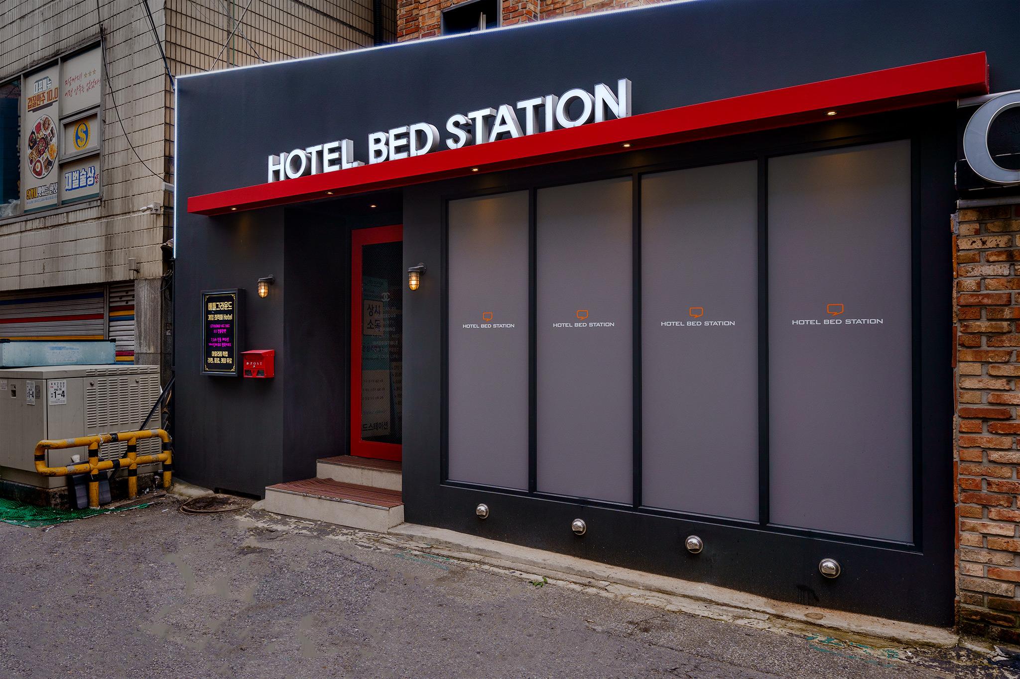 Incheon (Jusan) Bed Station-9