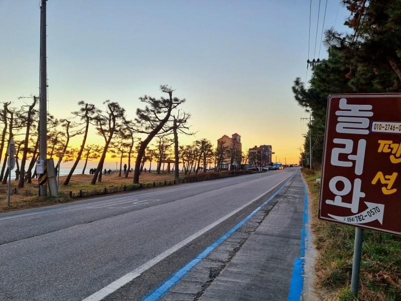 숙소 시설