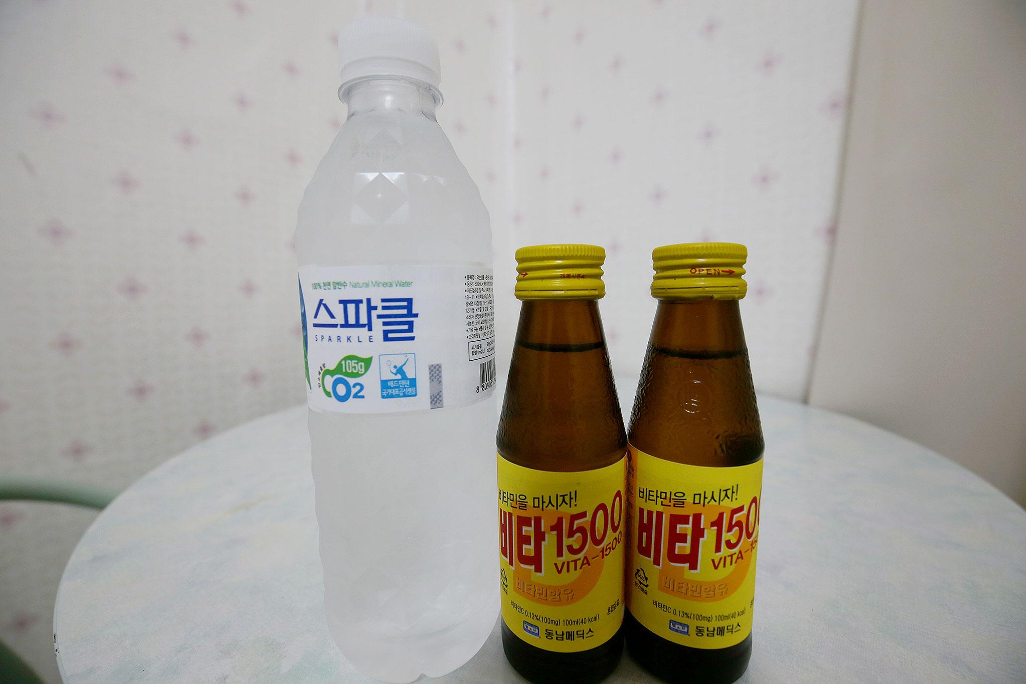 기타