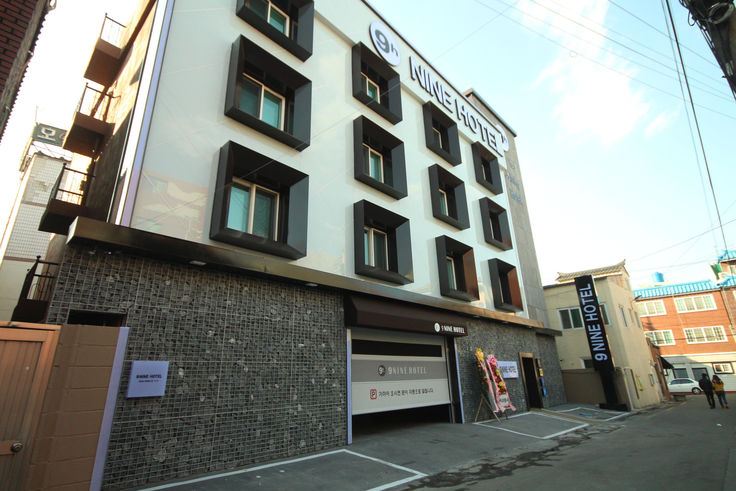 숙소 외관