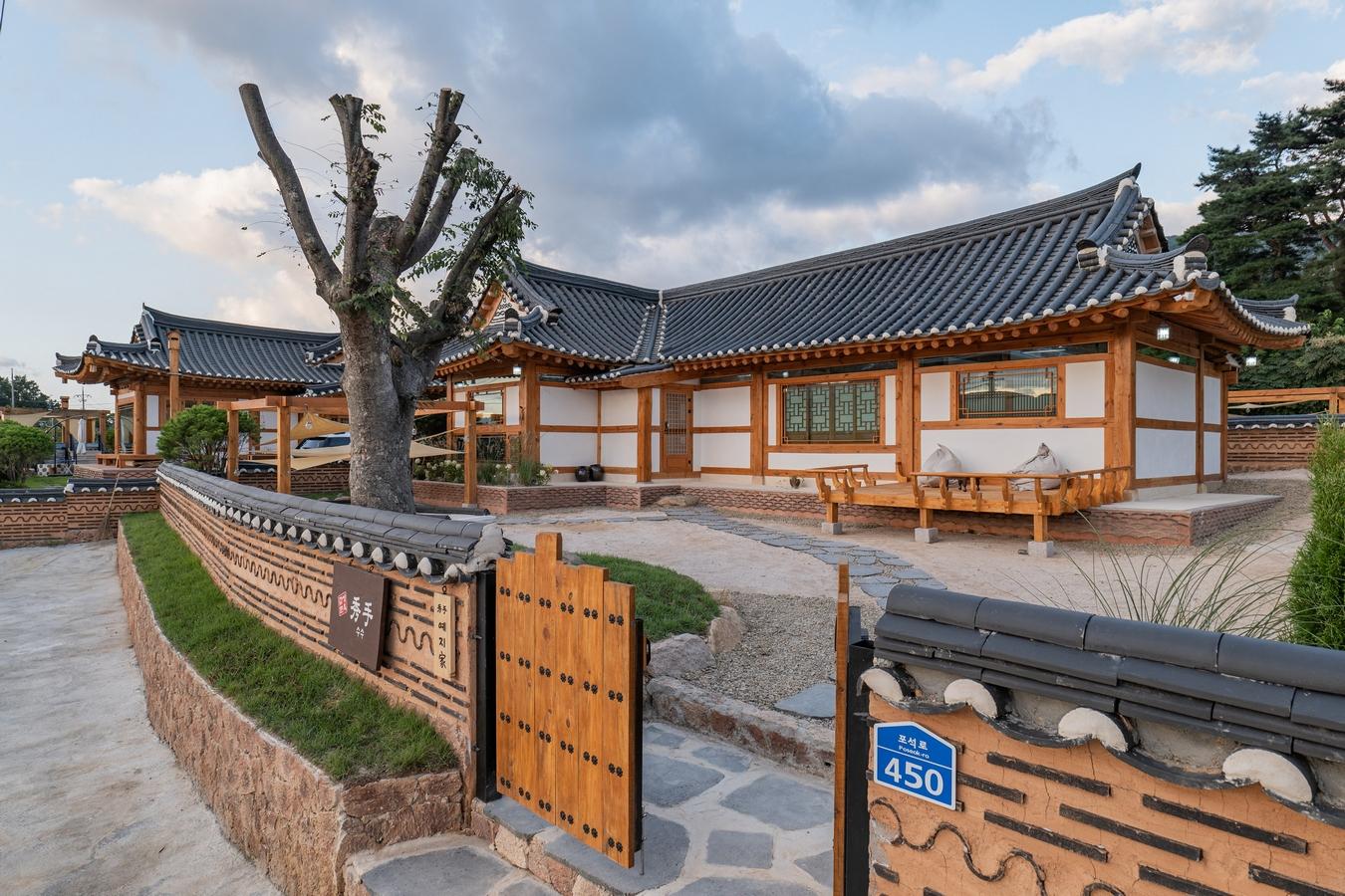 Gyeongju Gamsunghan Corn Pension