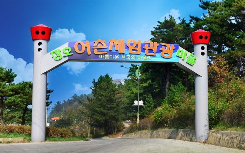대표 사진