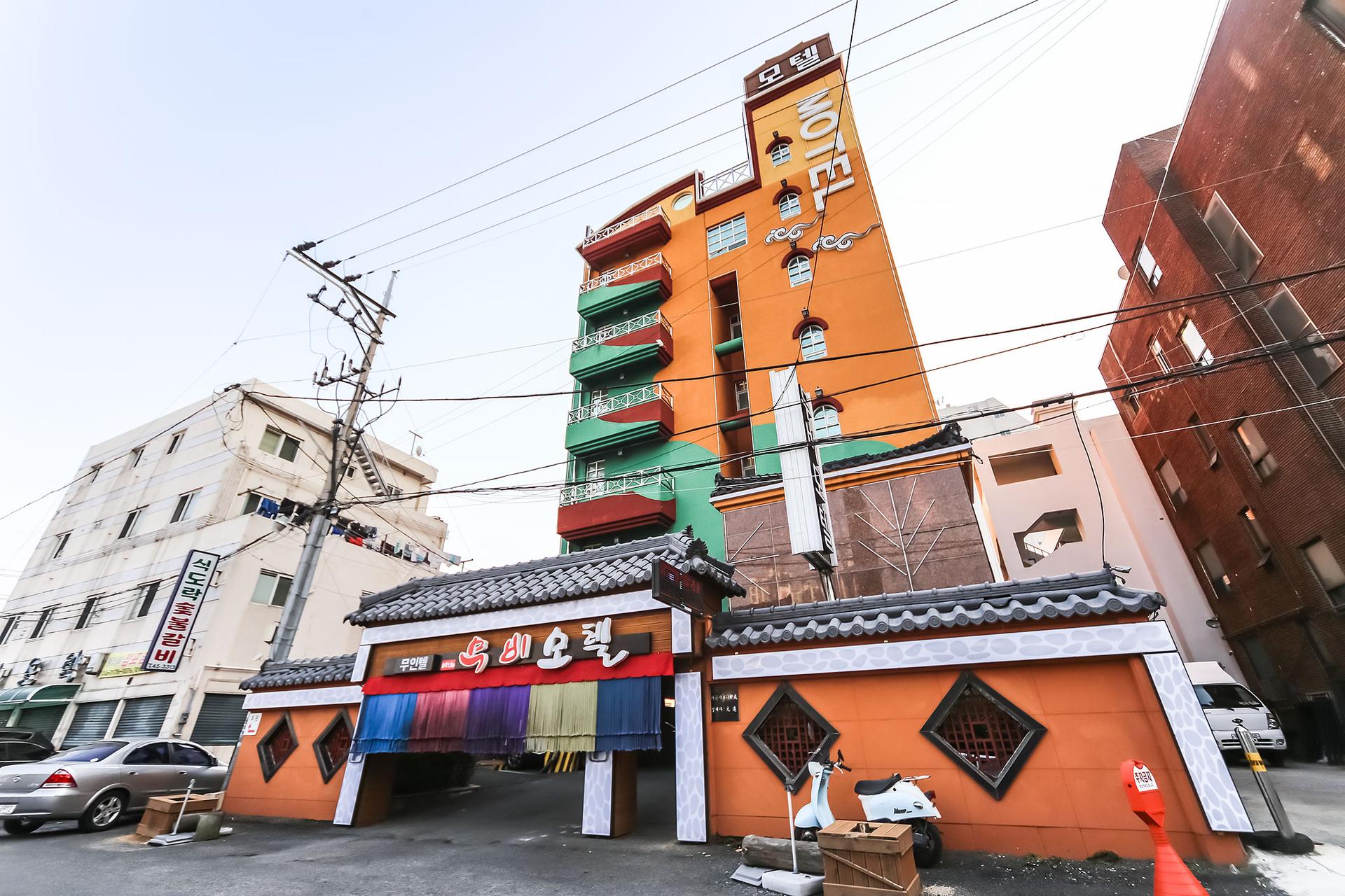 숙소 외관