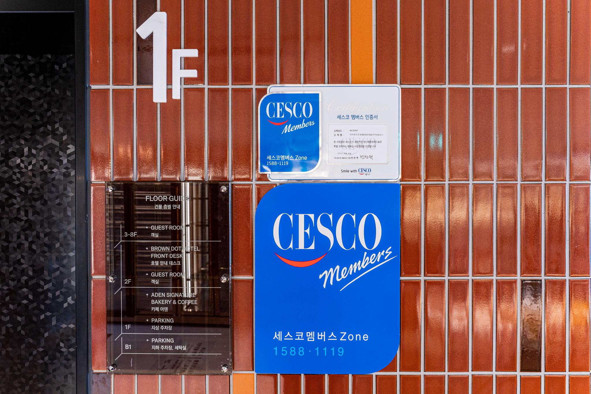 Busan Haeundae Brown Dot Haeundae Branch-63