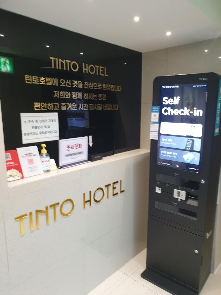 Busan Beomildong Tinto Hotel-5