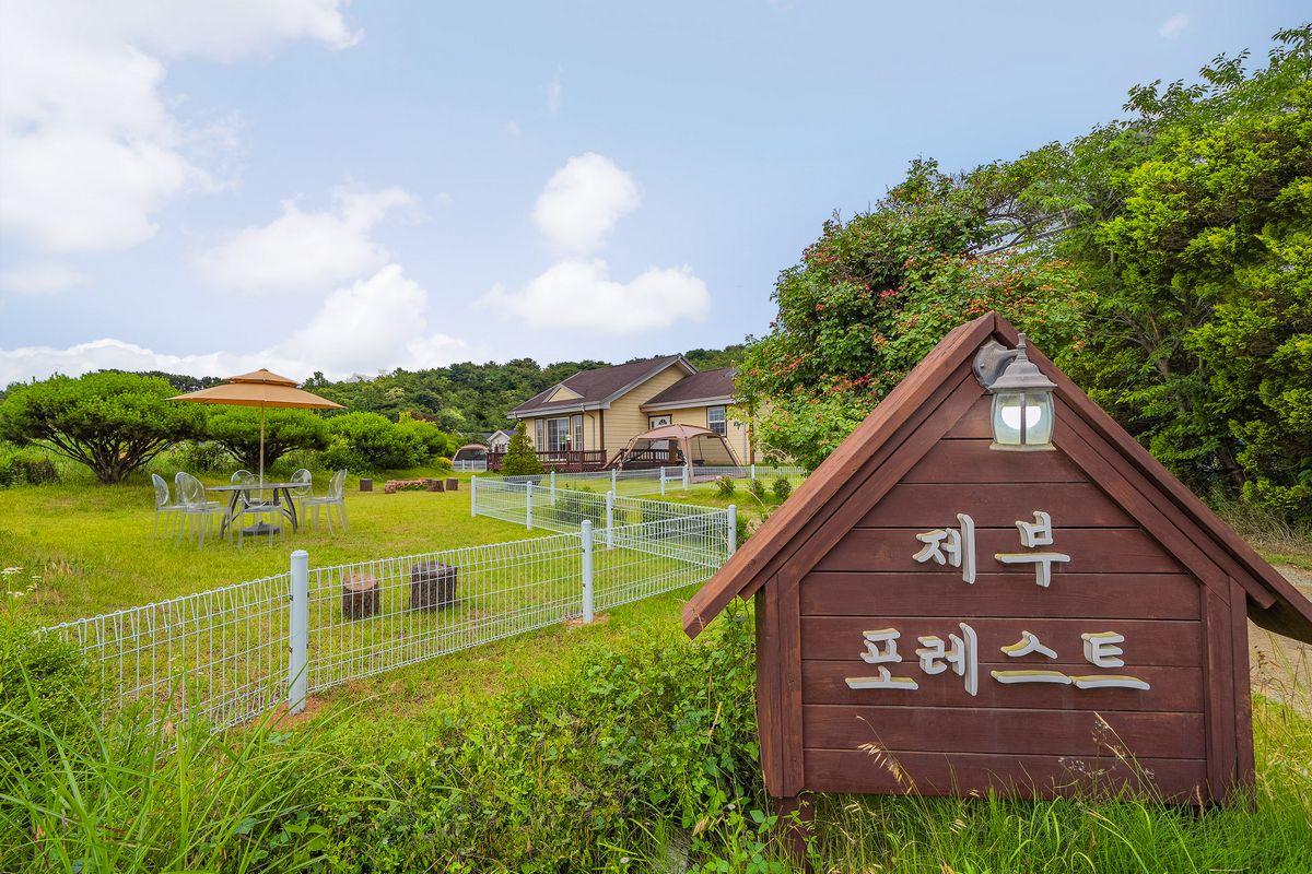 숙소 외관