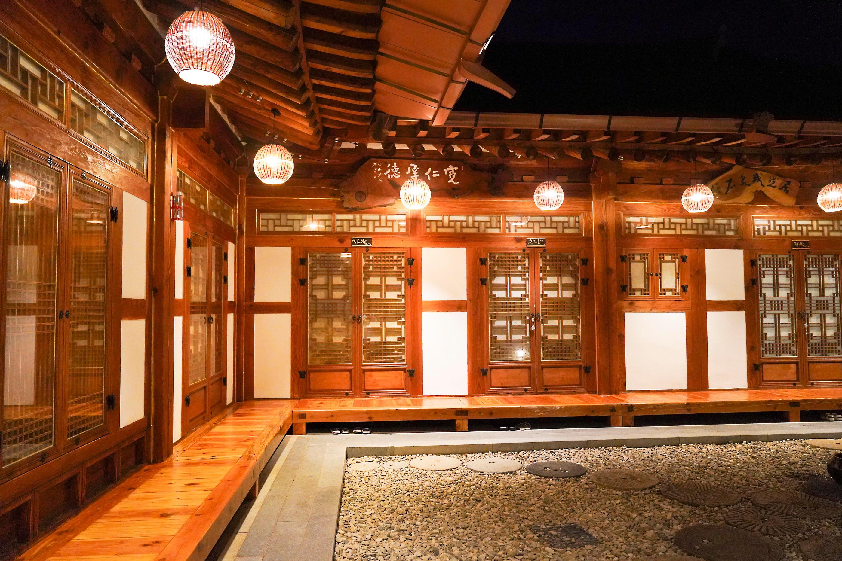 Jeonju Hanok Village Samrakheon Pension-6
