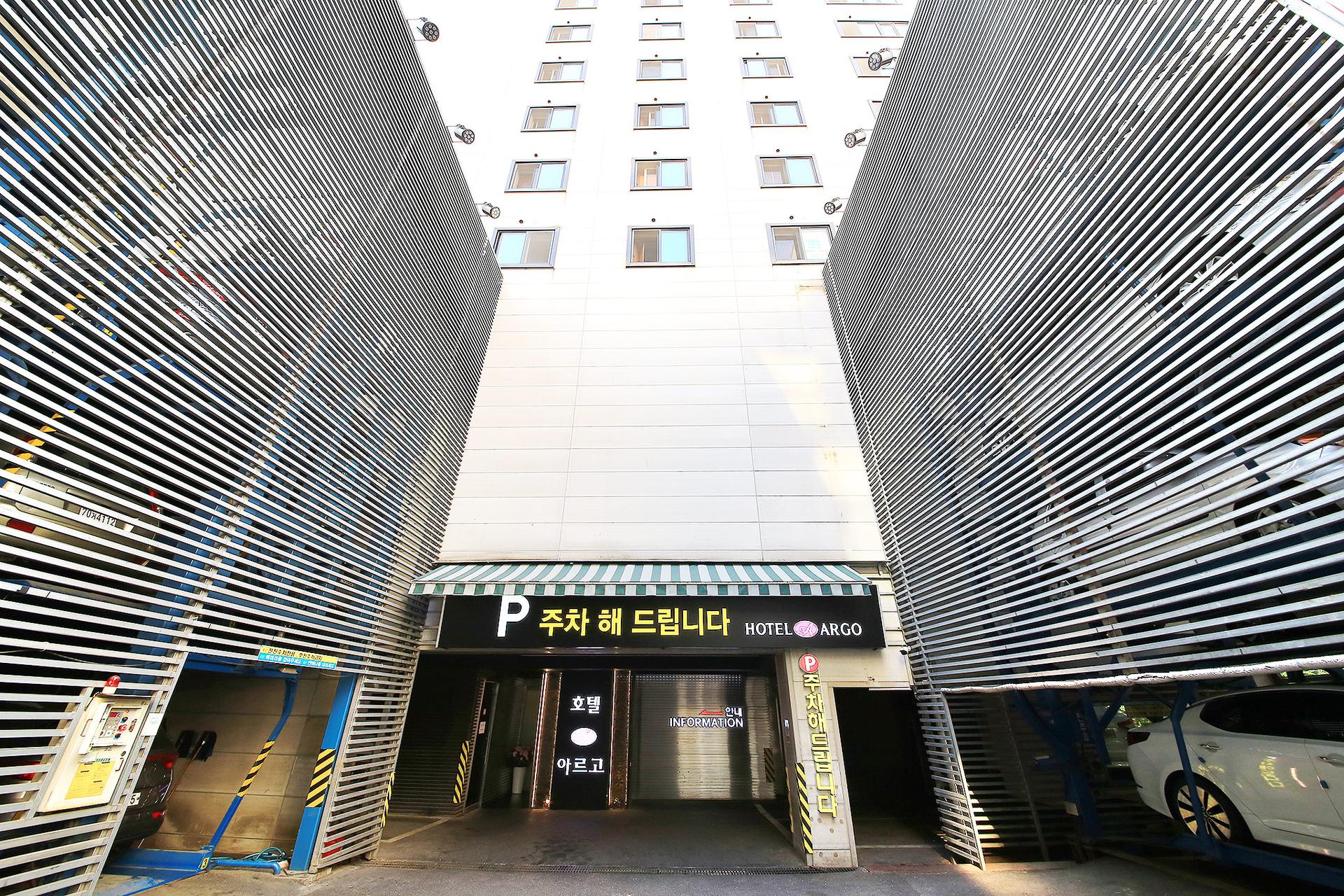 Gildong Argo Hotel (Argo)-18