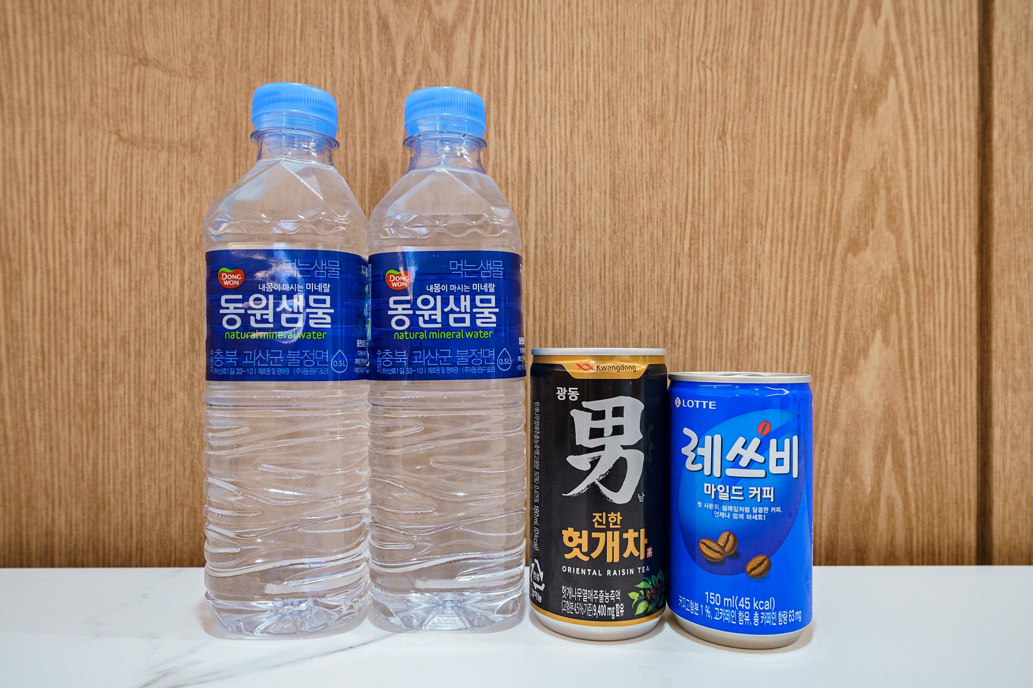 기타