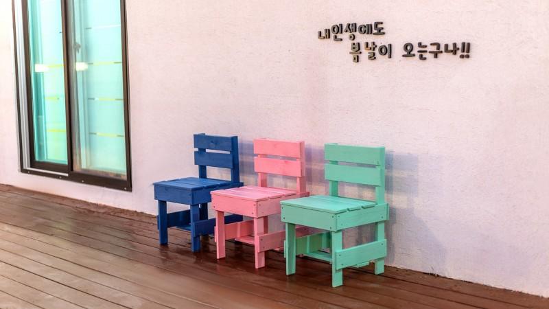 숙소 시설