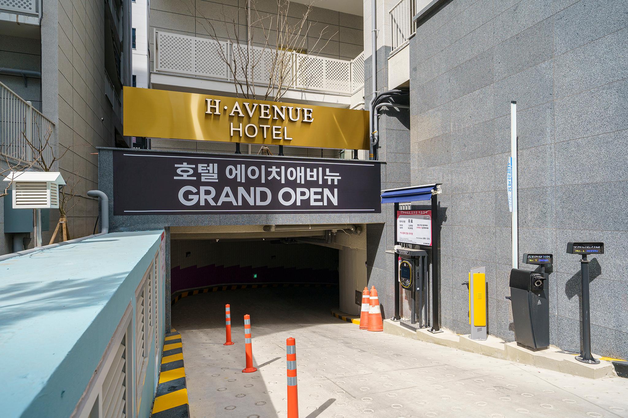 Incheon H Avenue Incheon Geomdan New Town Branch-22