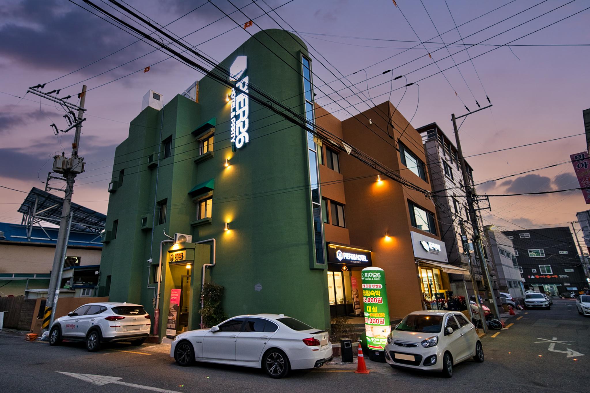 숙소 외관