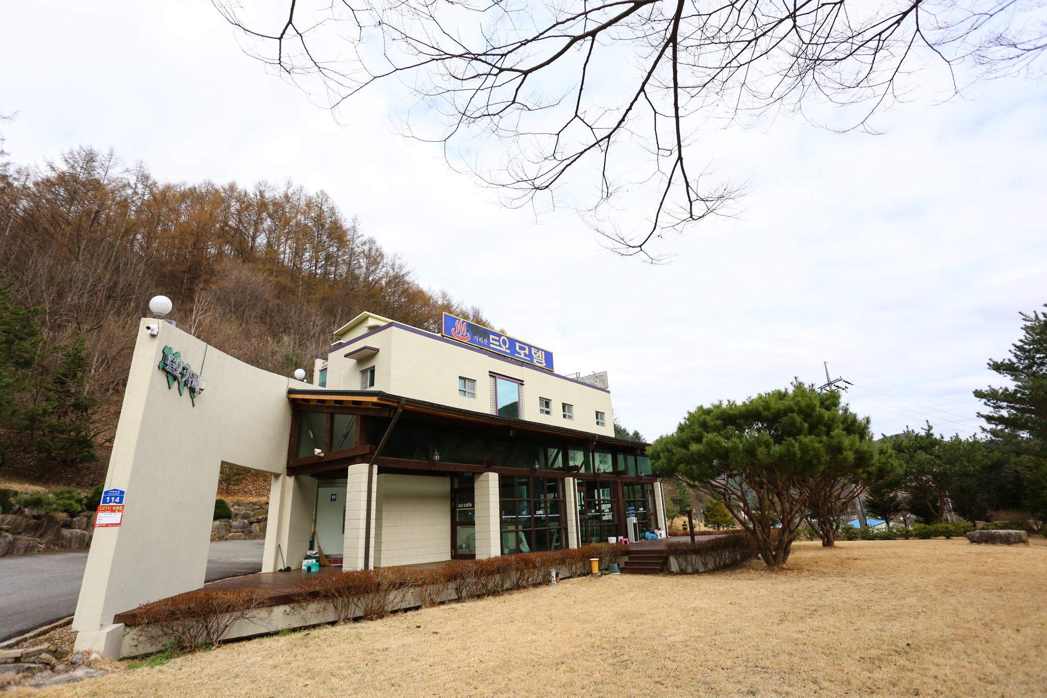숙소 외관