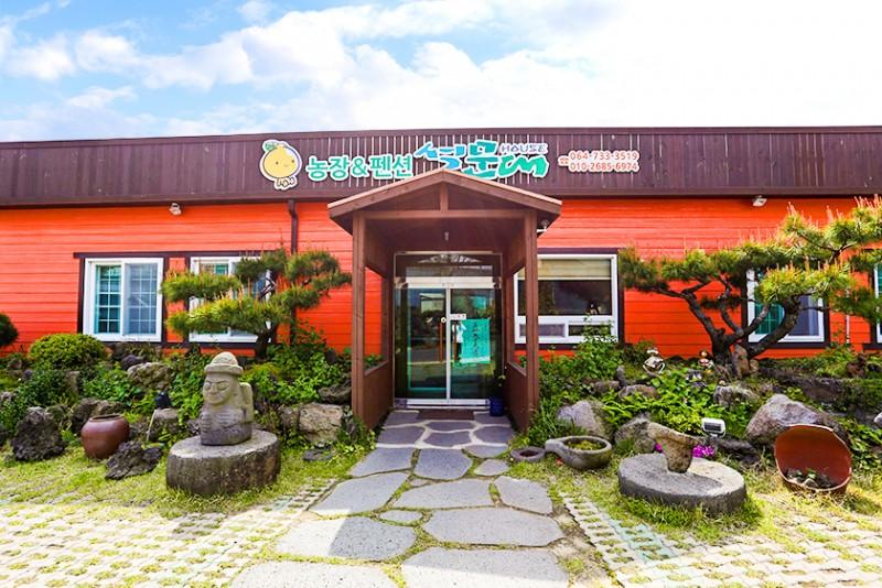 Seoguipo Seolmundae Pension
